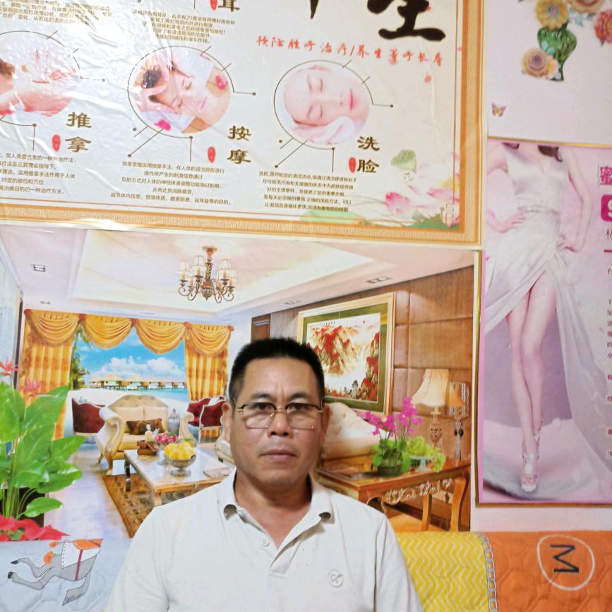 顺其然航天康养