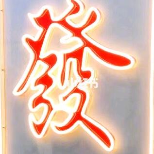 东莞麻将机👍