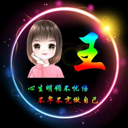 王🌹🐭🍒🐀❤️🍎💰