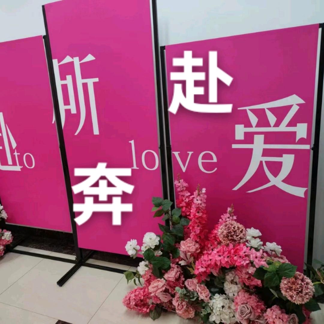 安丘李姐（公益婚姻调解）