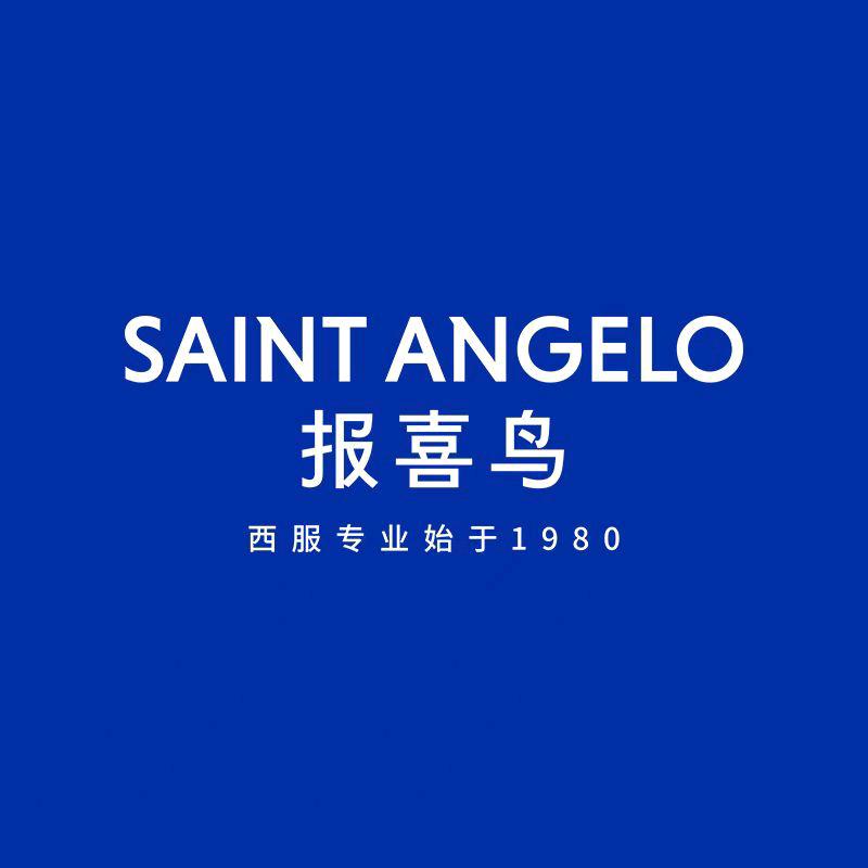 报喜鸟Saint Angelo官方旗舰店