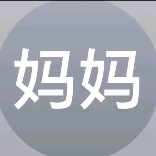 偷吃前夫骨灰被男朋友跟老公家暴