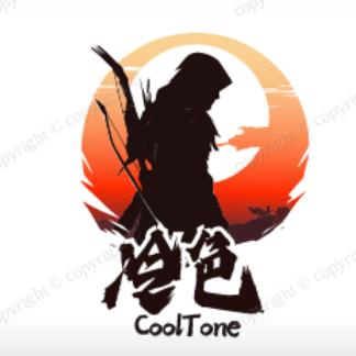 冷色