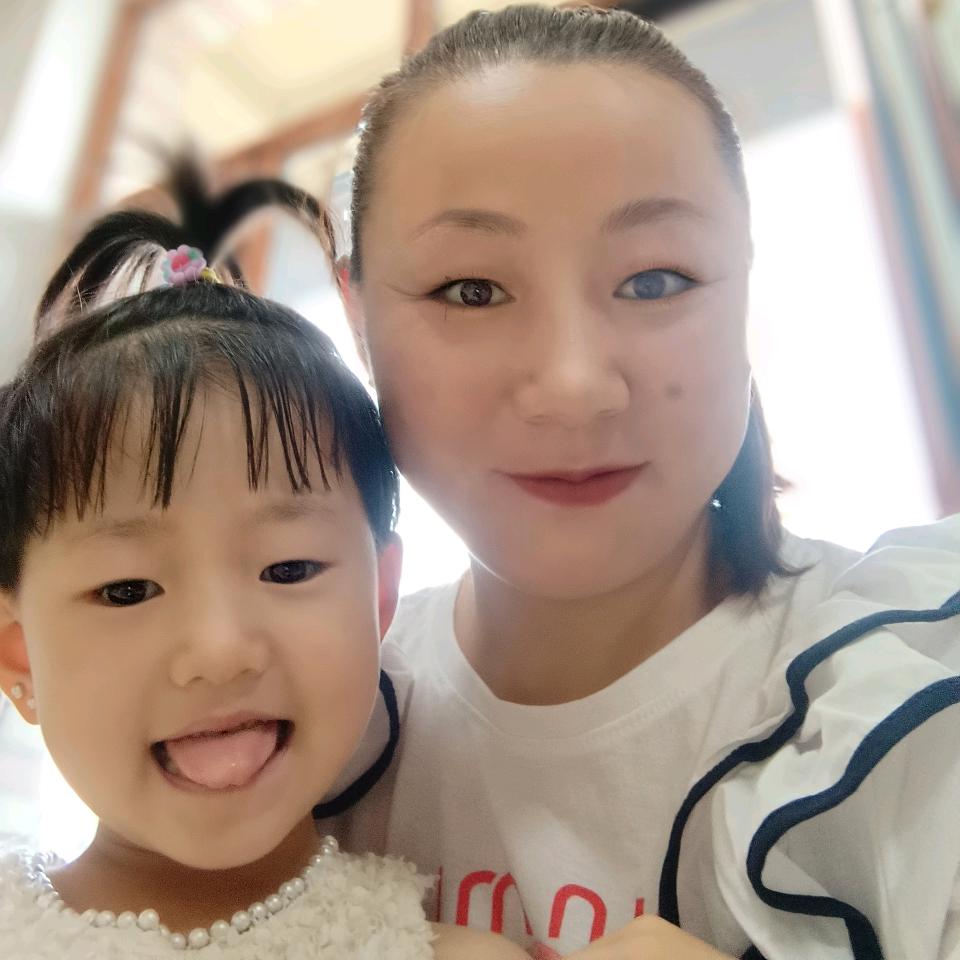 爱你呦