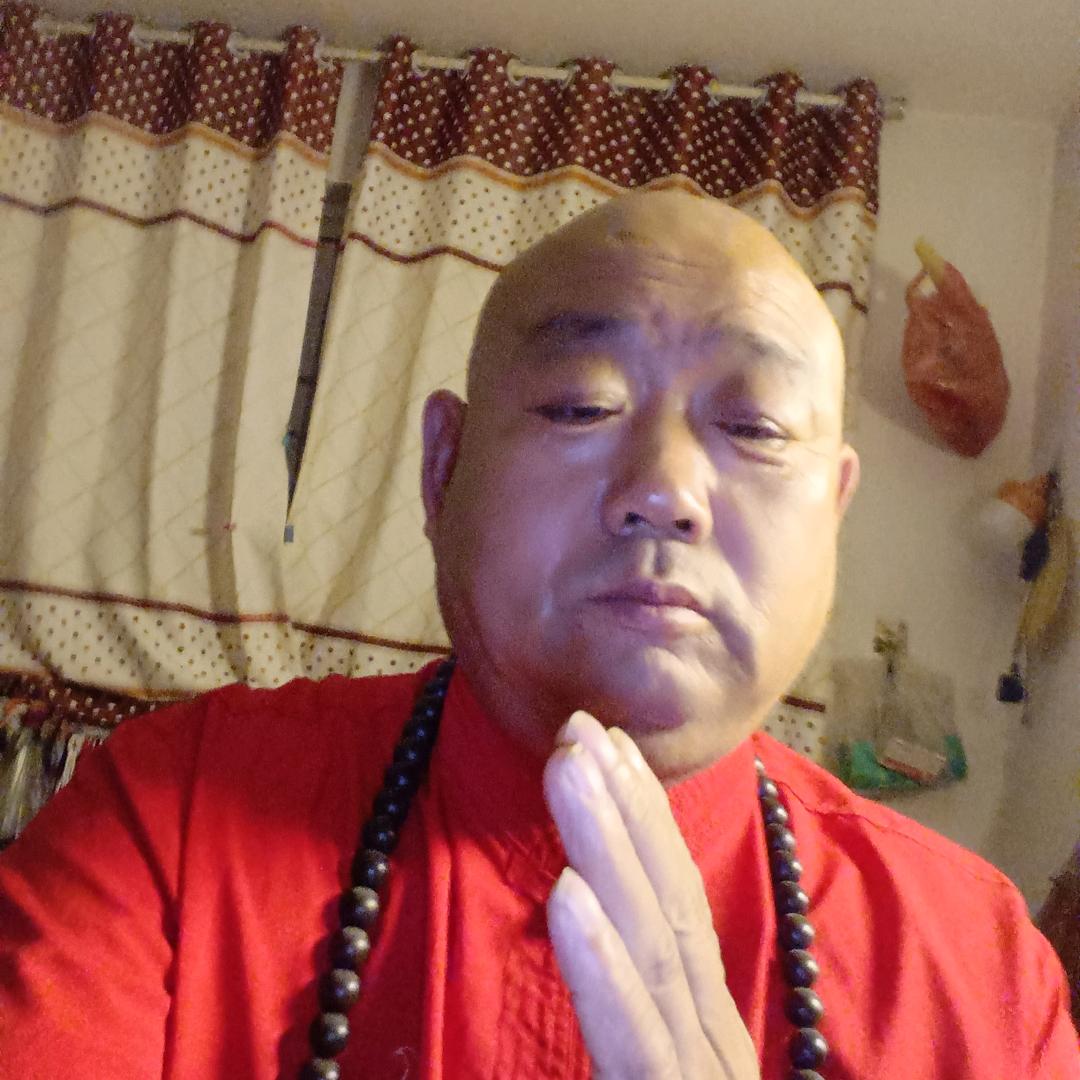 祝好人平安