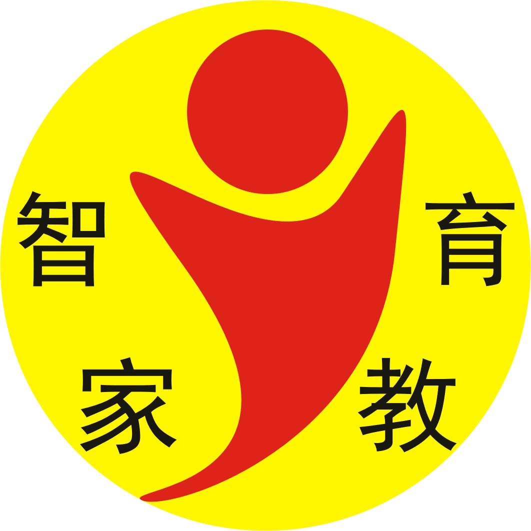 智家文化服务