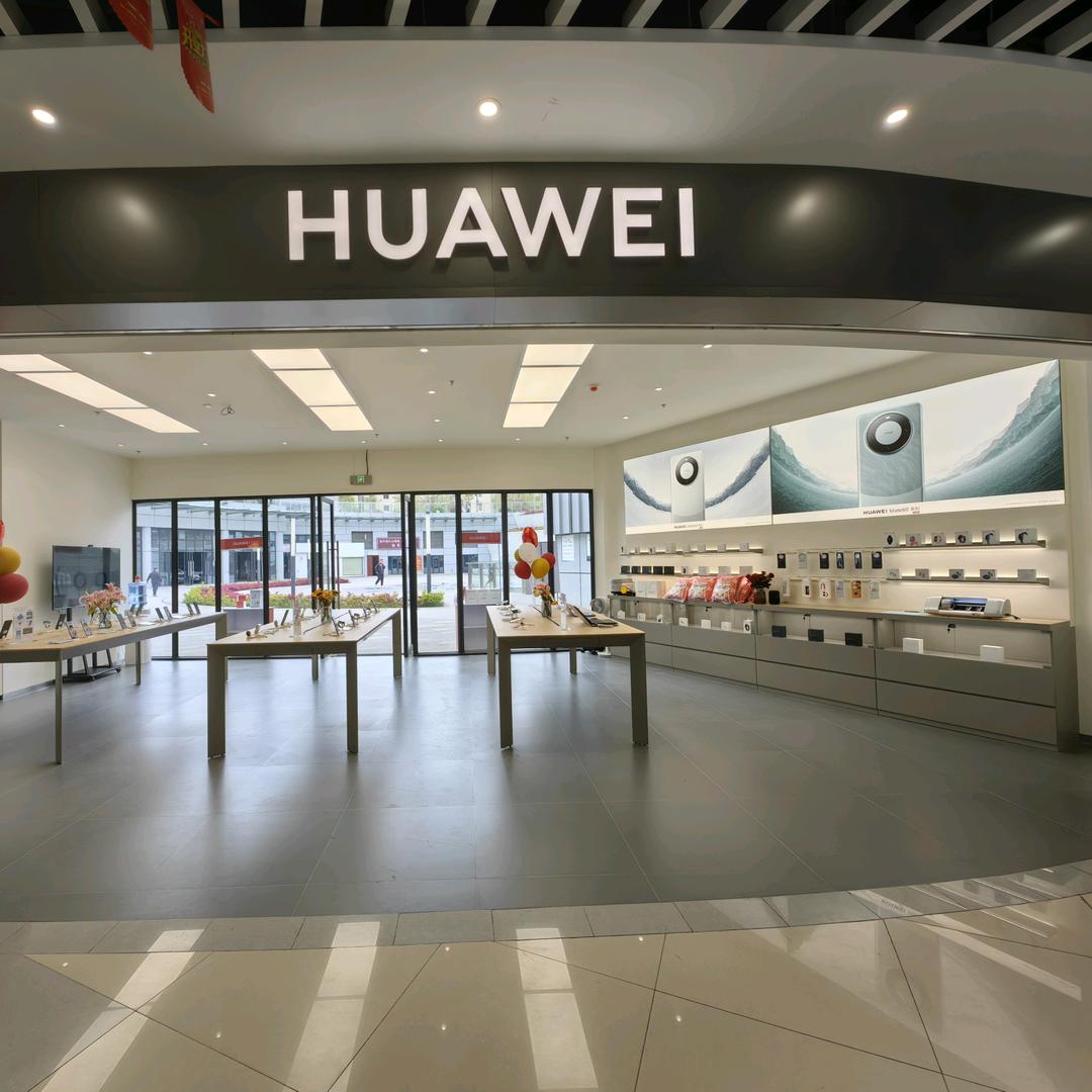 江山海外海华为合作店