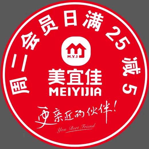 美宜佳汇豪00739(上海街 )