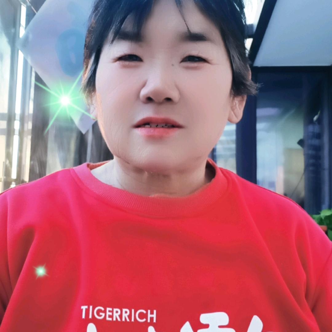 吉祥如意
