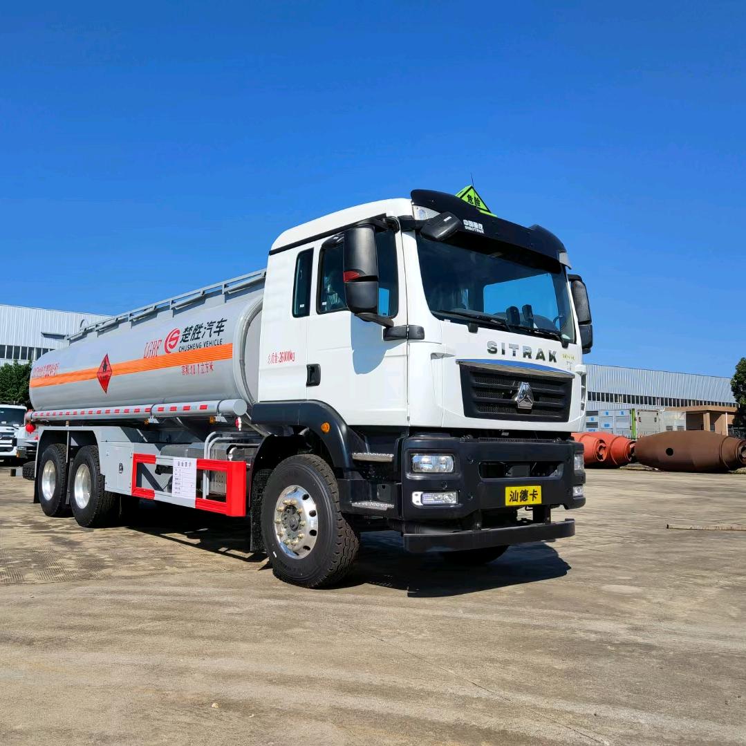 乌鲁木齐鑫源燃气危化品运输有限公司