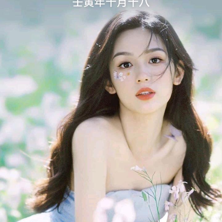 可儿