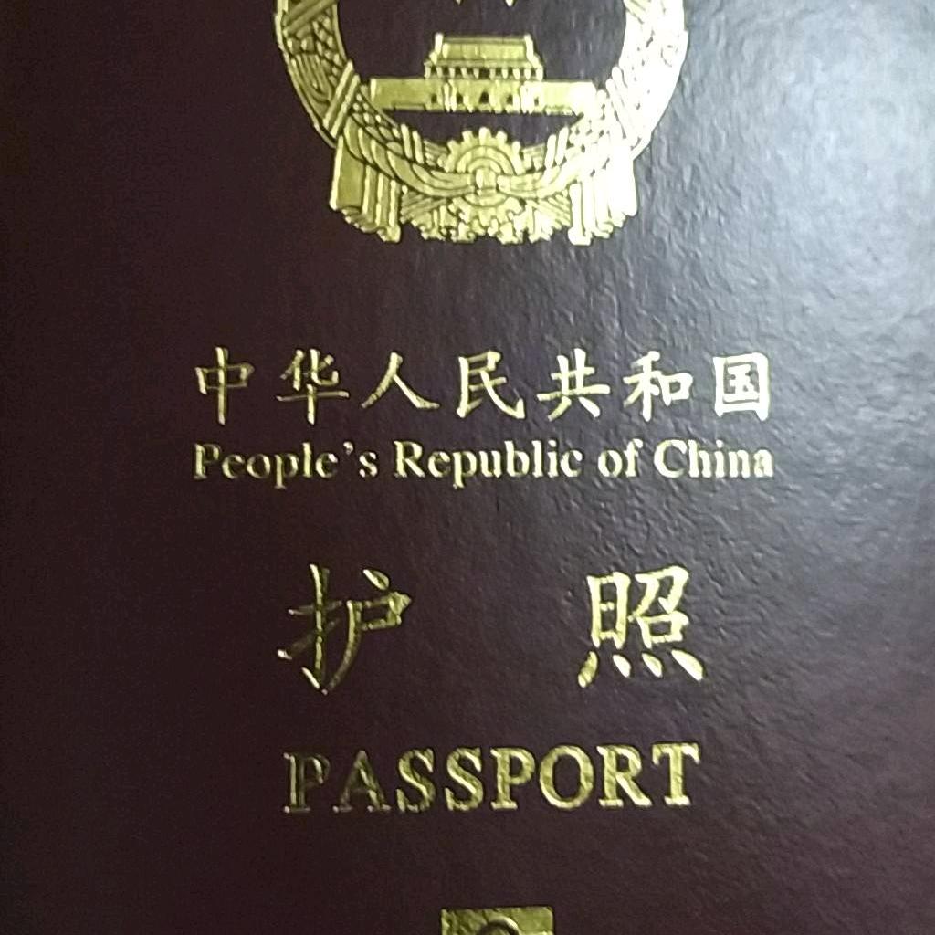 人生如梦