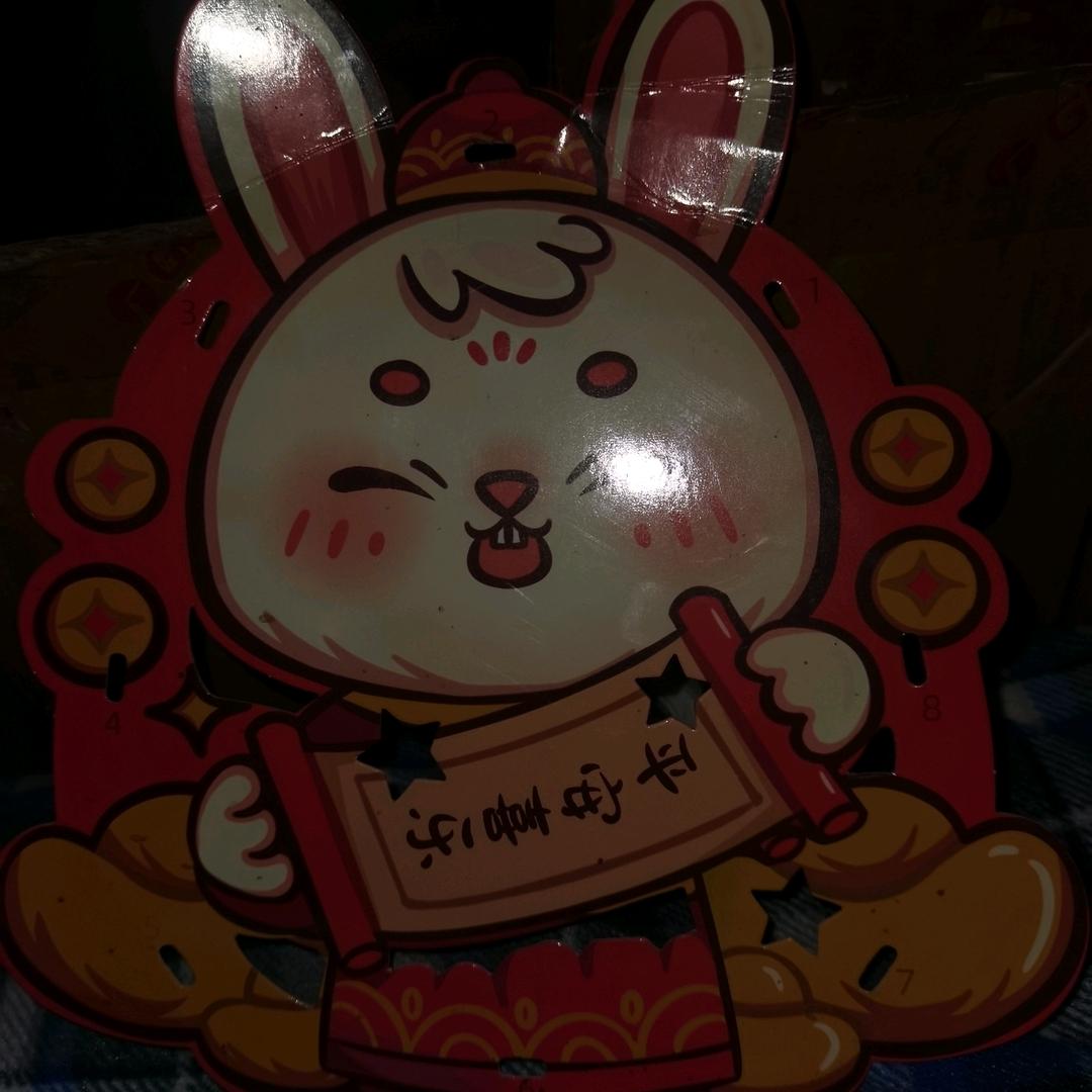 想快乐长大头像