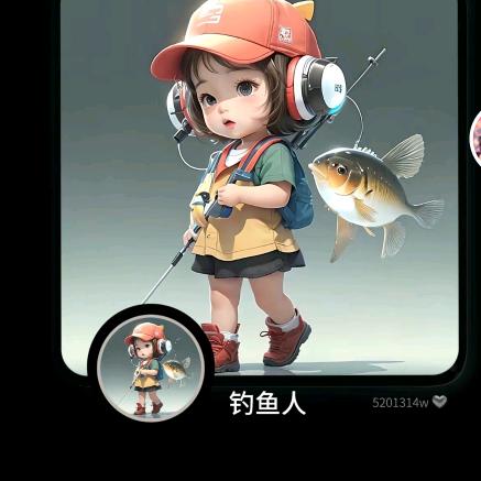 一尘随风