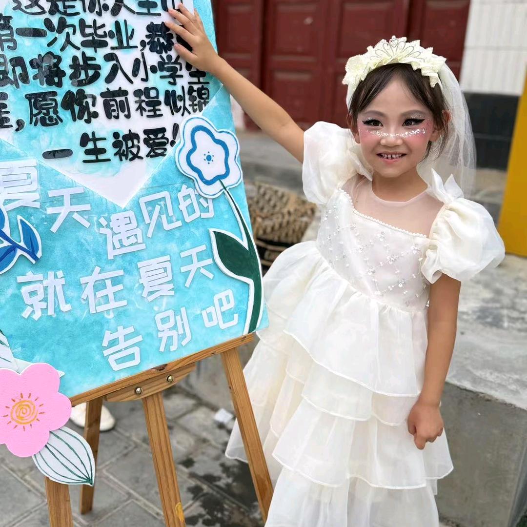贵族烤吧