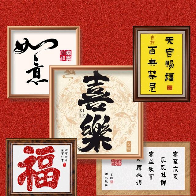 绍兴达摩佬（夏季封杆）