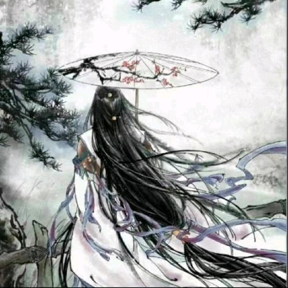 葛