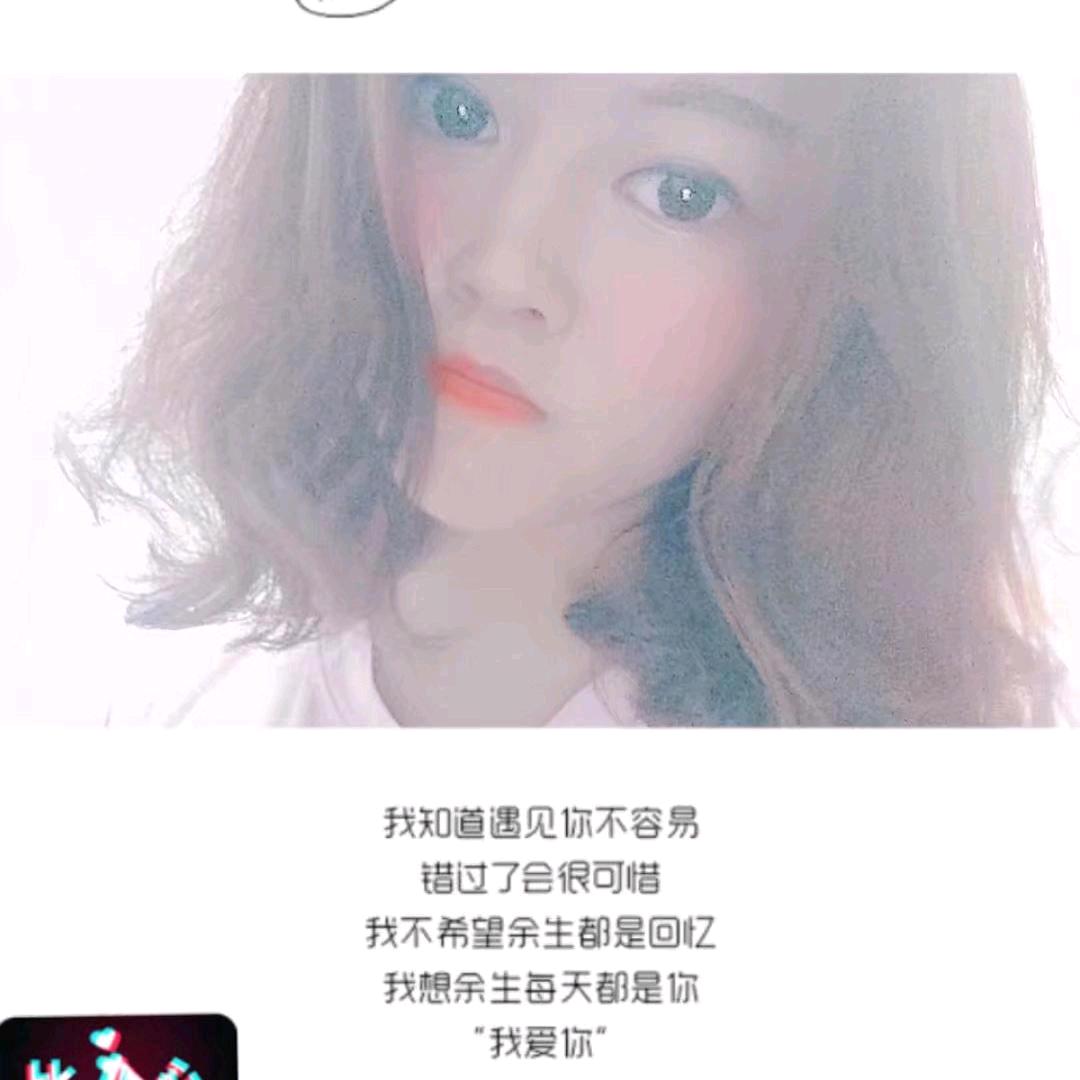 尹憨憨《承蒙厚爱》