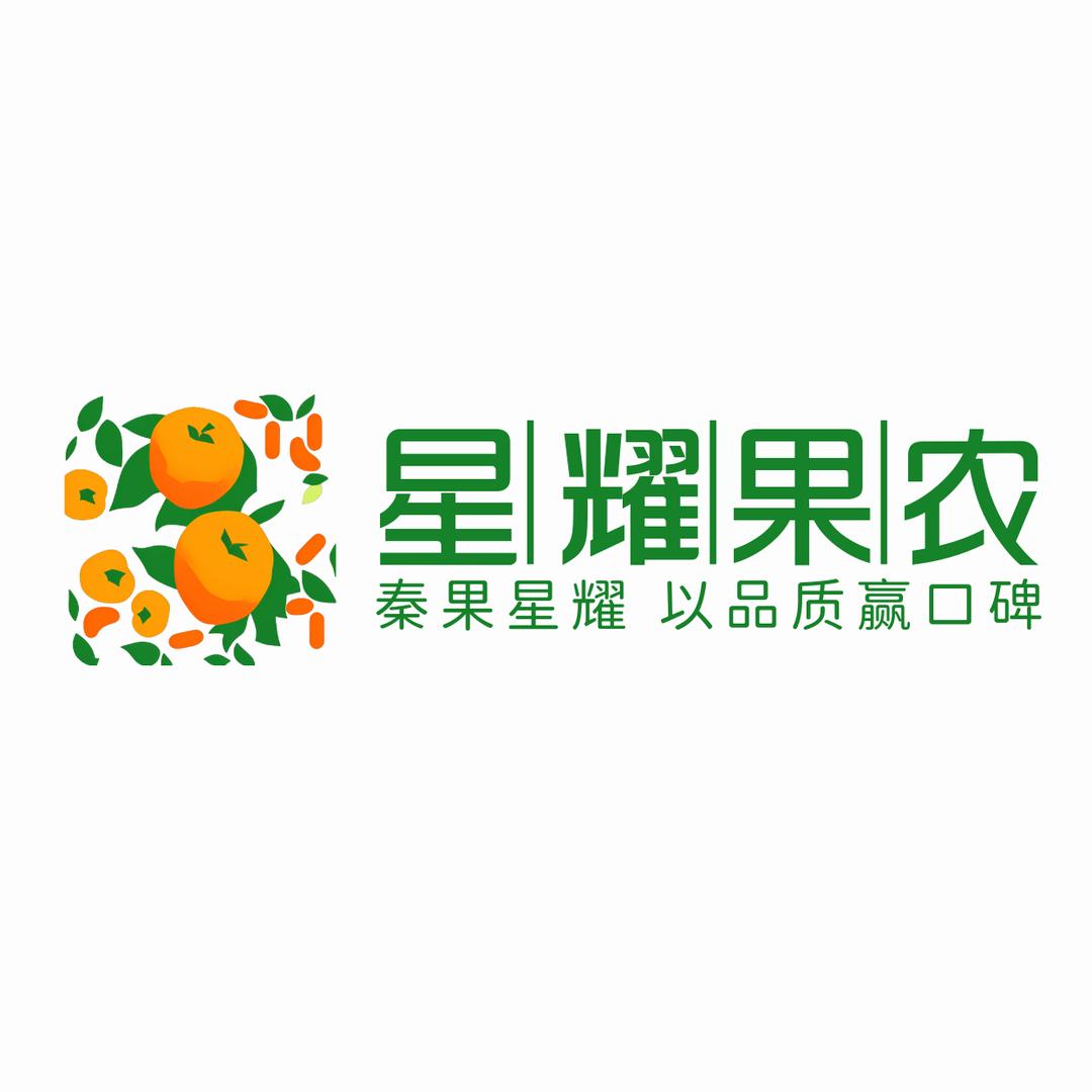 星耀农副产品严选