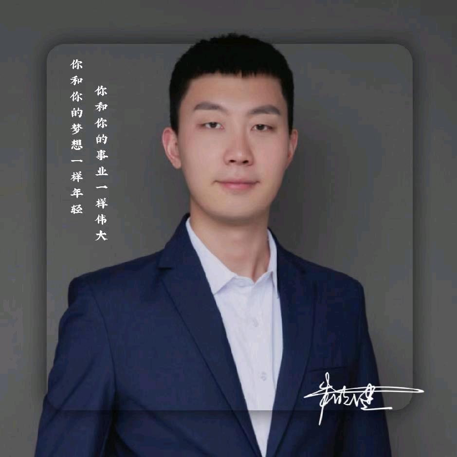 合途未来法务公司深度合作（朱老师）
