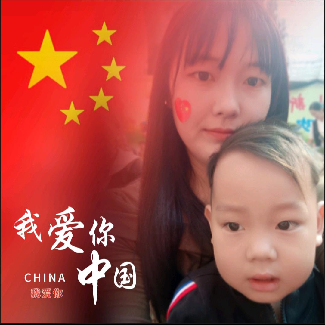 洋洋爱豆包
