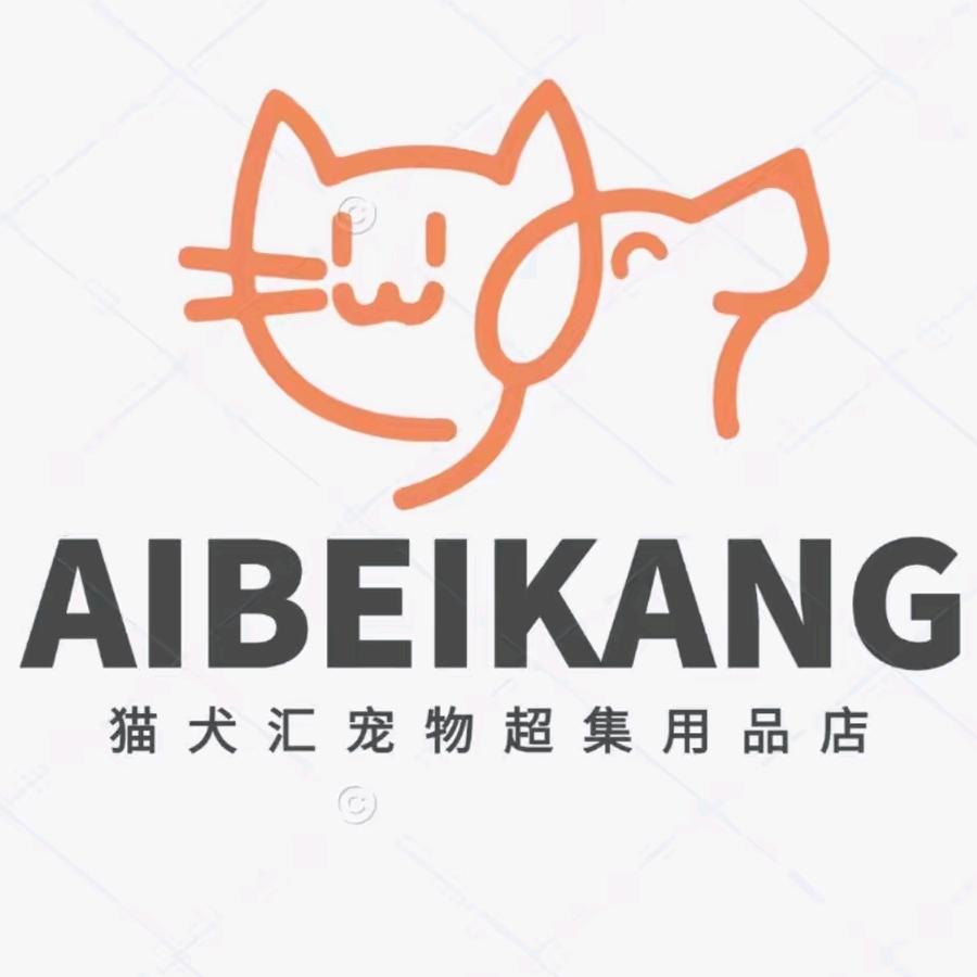 爱贝康生物动保店