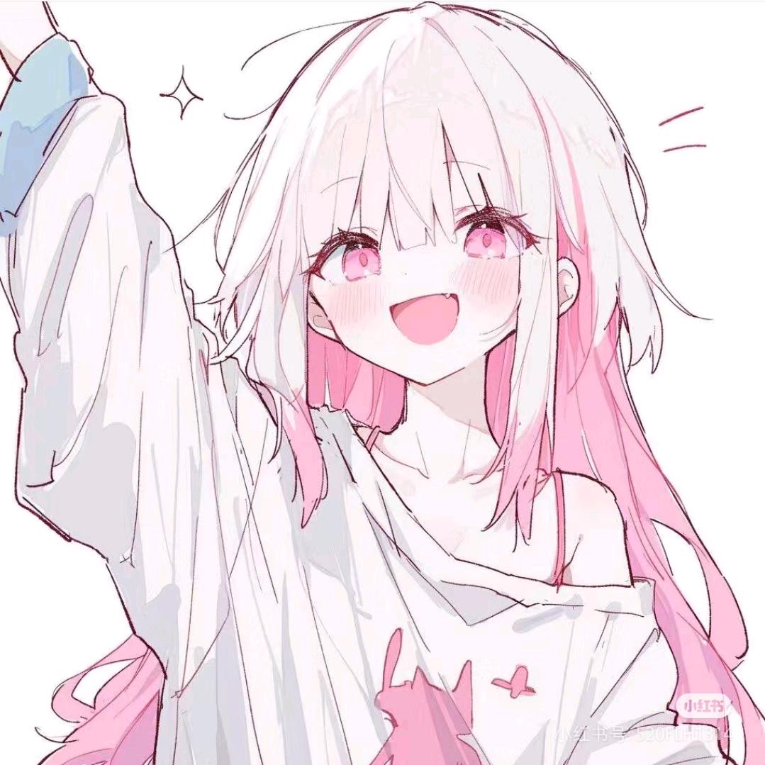 晚榆好物
