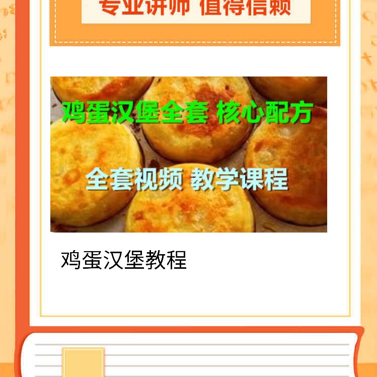 过好每一天，不要在意别人的看法