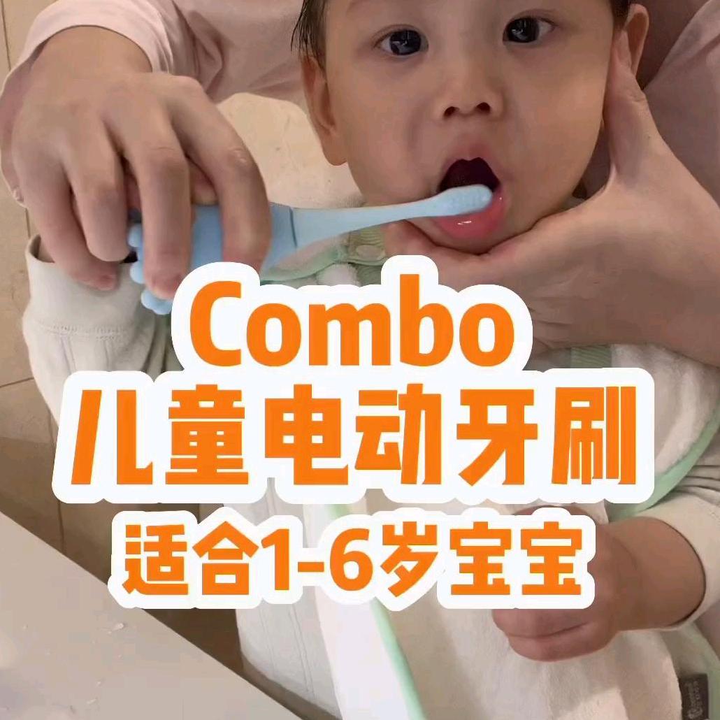 百货精选，美妆,服饰行