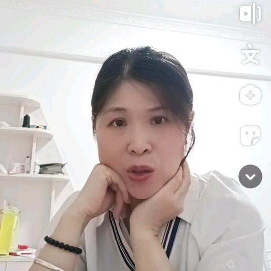 湘湘姐