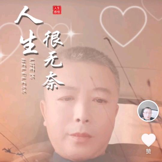 请叫我“兵哥”