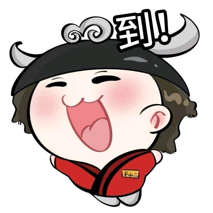 串王阿三烧烤（加州阳光店）新崽