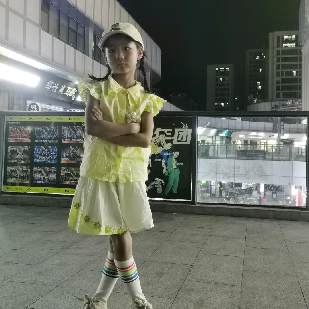 妤梓