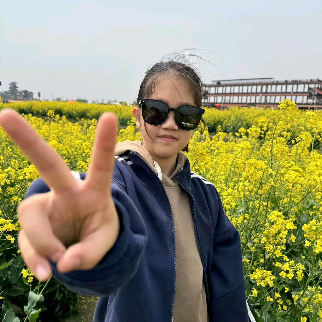 怡宝贝