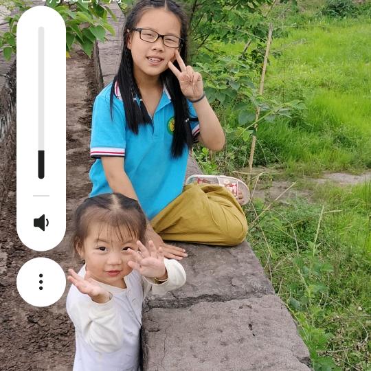 知足常乐