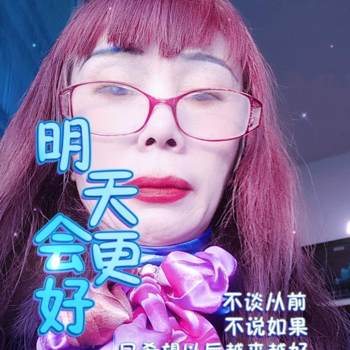 吴大姐