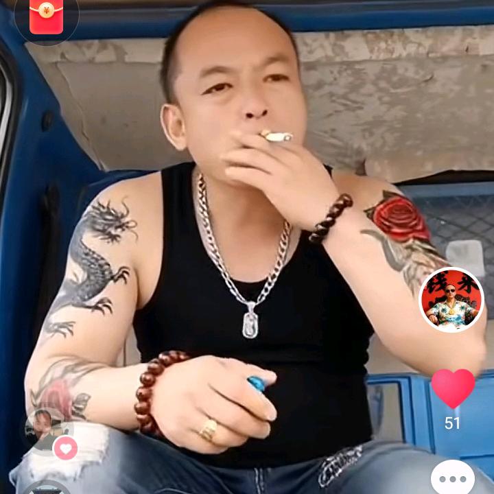 浪子天涯走四方