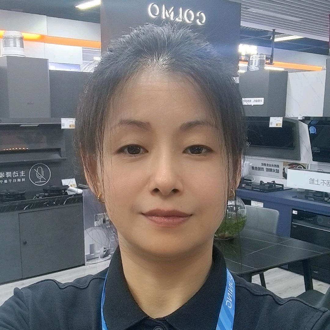 角落