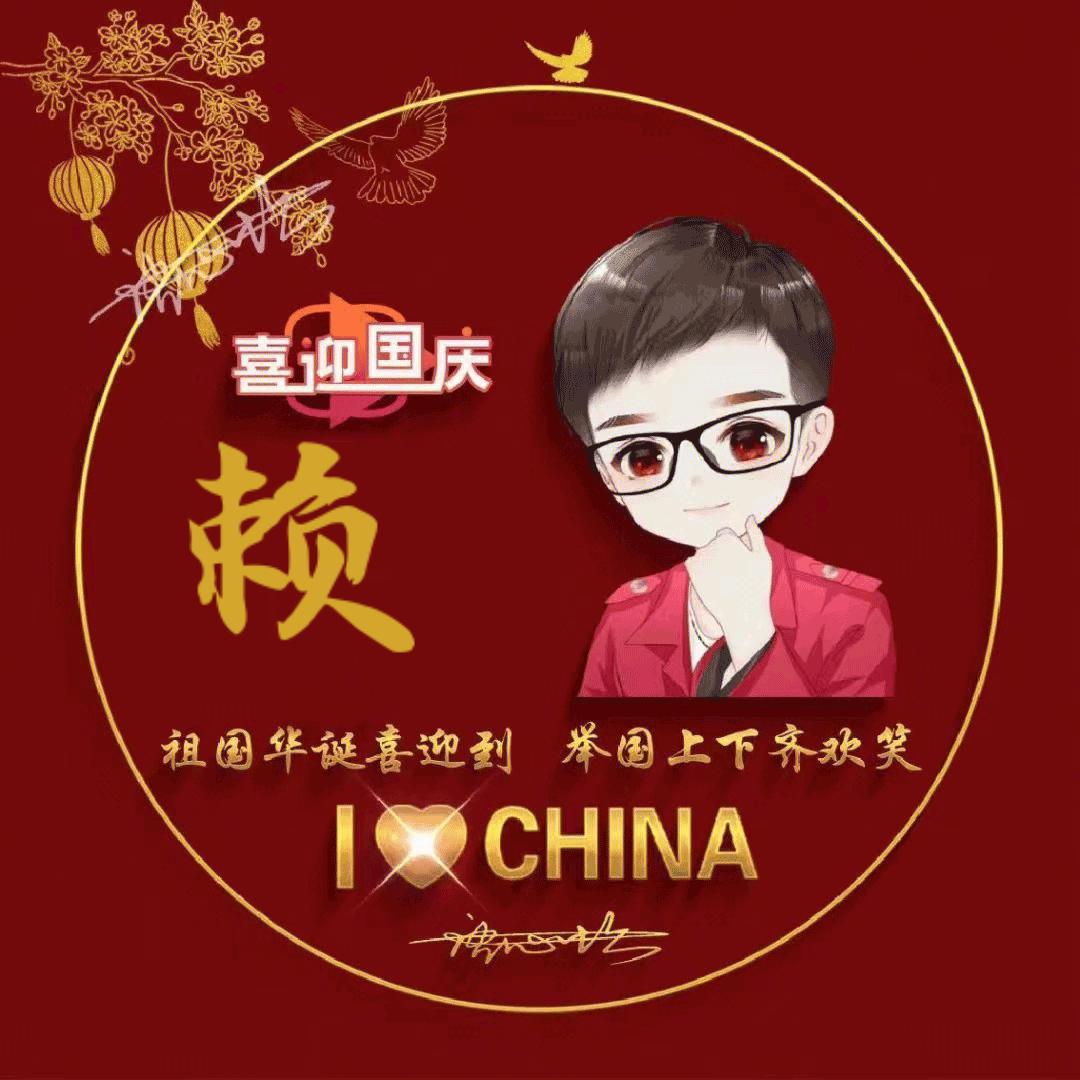 桃花庵里桃花仙