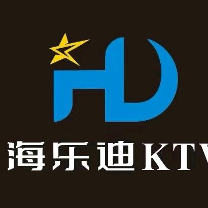 海乐迪（凤凰金宝店）