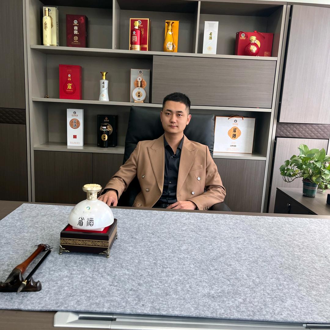 省酒💰王博
