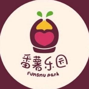 番薯乐源自然科学官方号