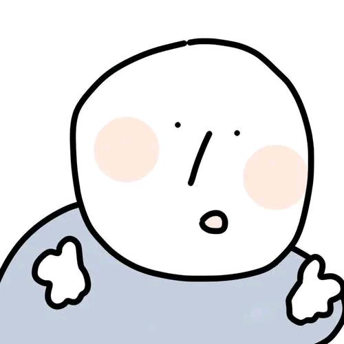 景琛