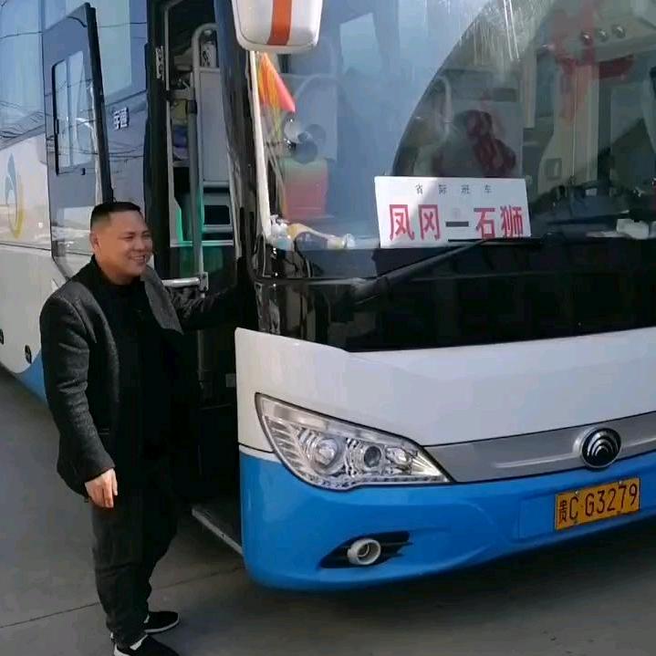 贵州客运 凤冈务川德江专线，罗刚舞狮队，