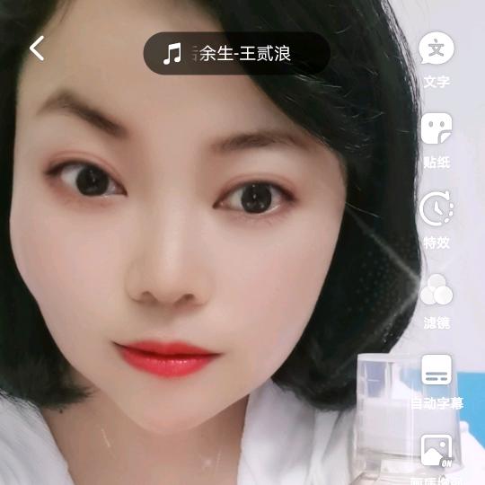月儿