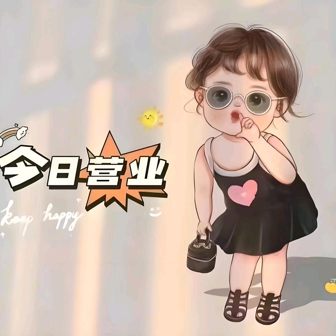 刘小群甄选好货店