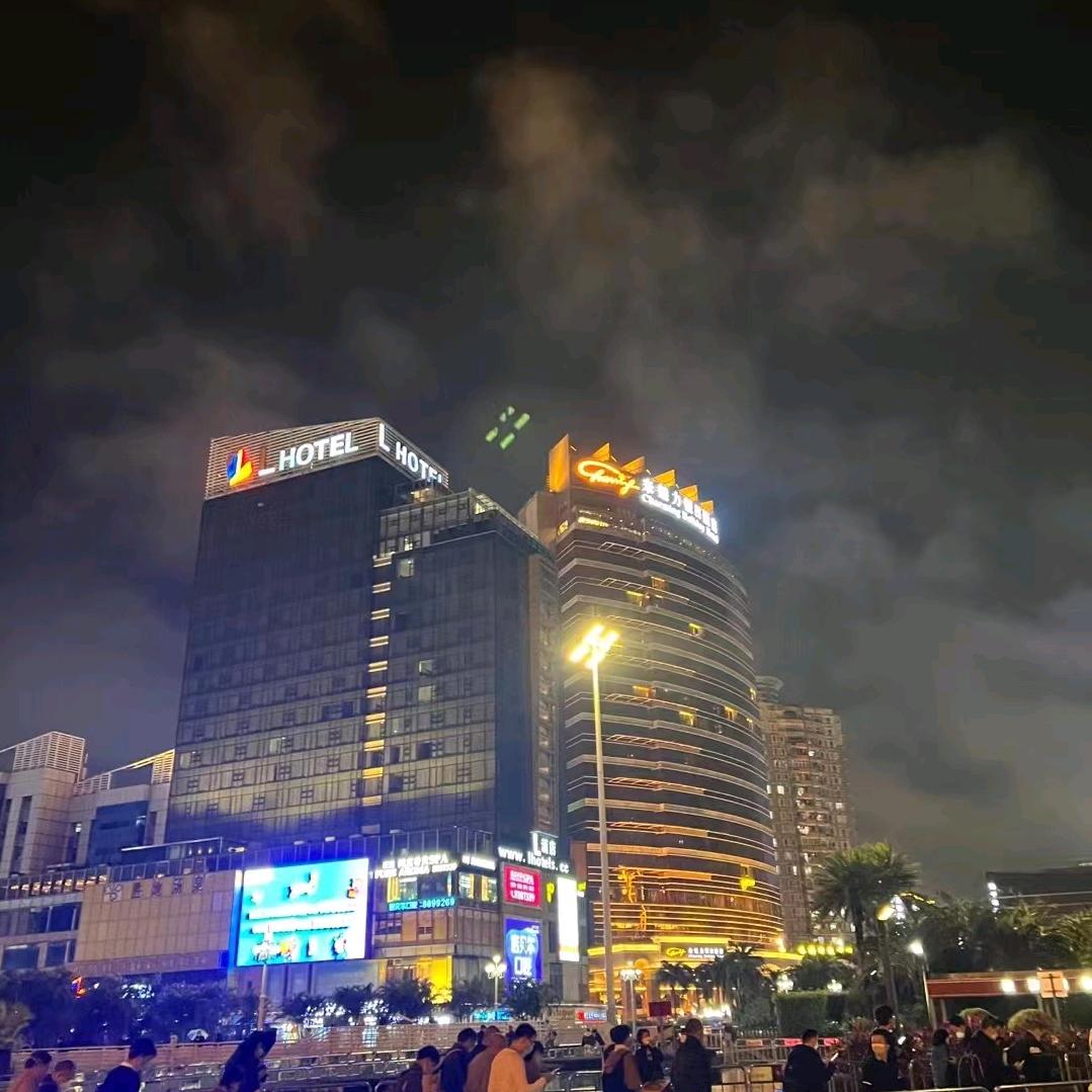 流连忘返