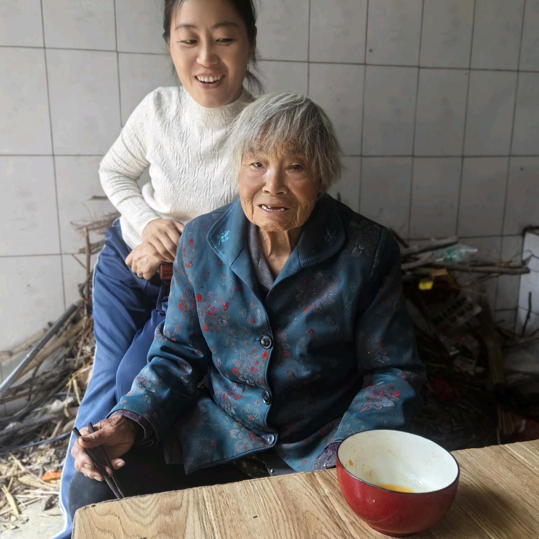 阿珍！
