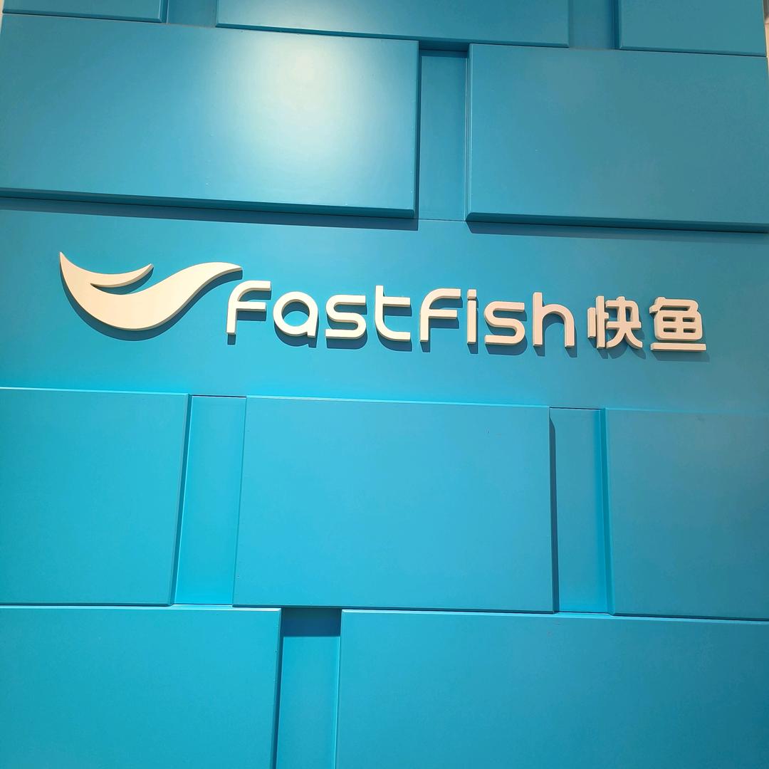 快鱼营口店