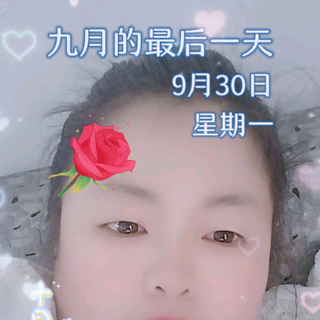 @小胖妞
